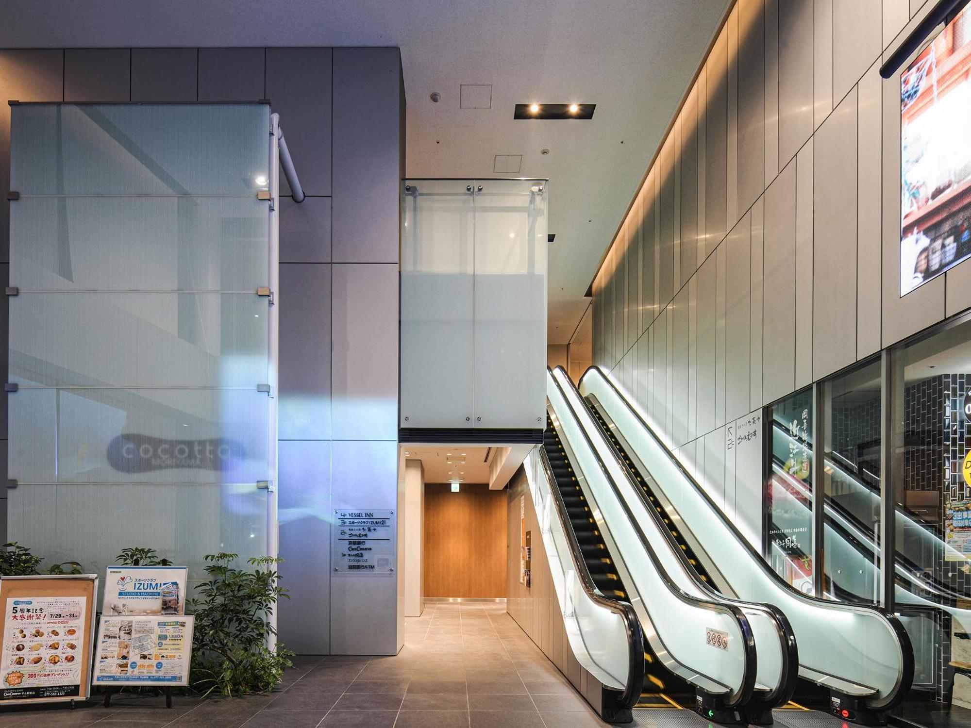 Vessel Inn Shigamoriyama Station Exteriér fotografie