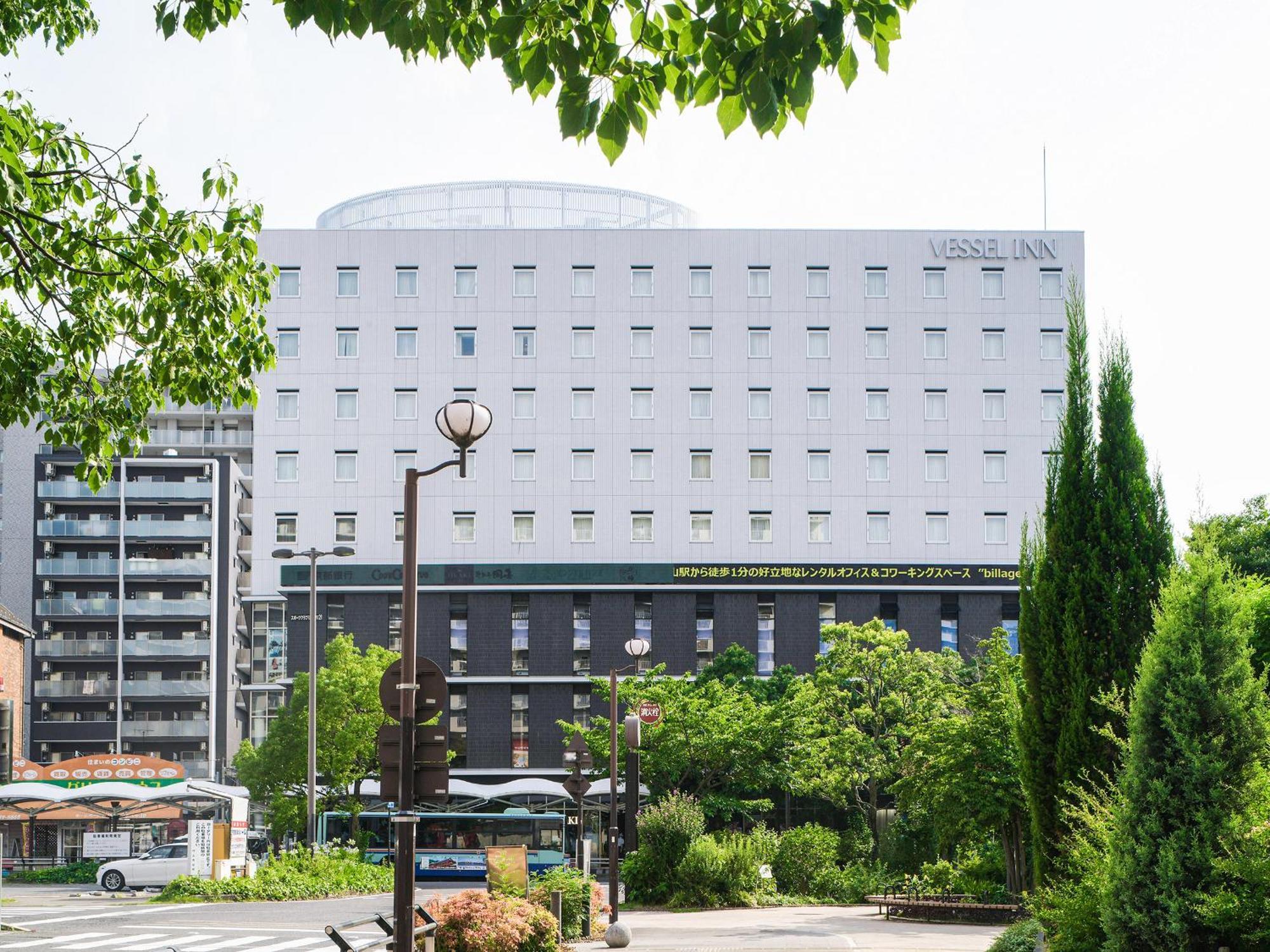 Vessel Inn Shigamoriyama Station Exteriér fotografie