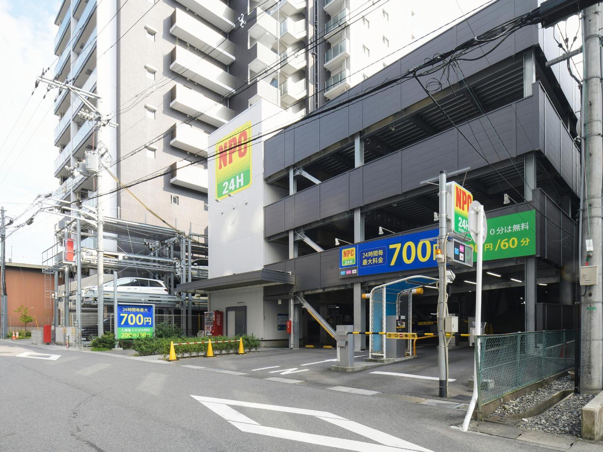 Vessel Inn Shigamoriyama Station Exteriér fotografie