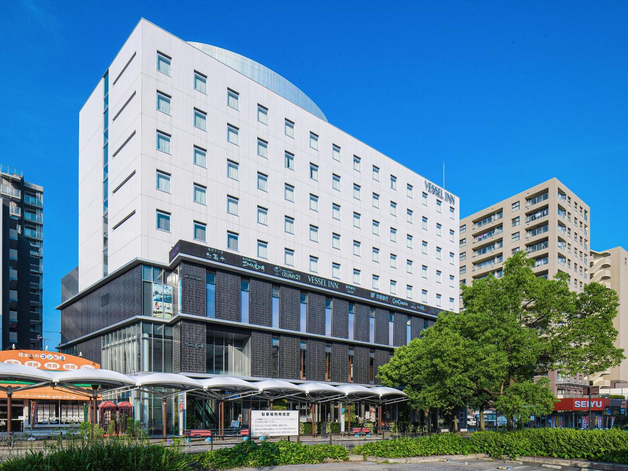 Vessel Inn Shigamoriyama Station Exteriér fotografie