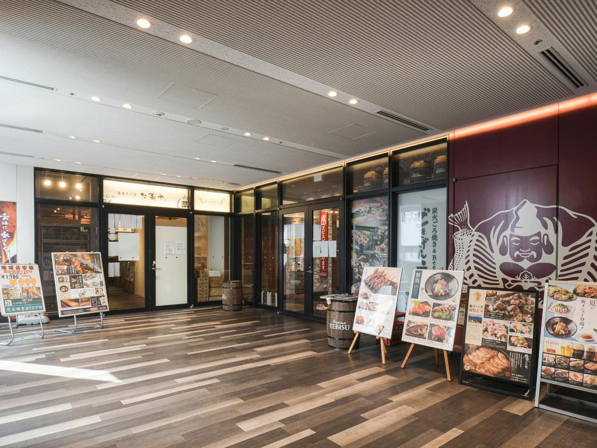 Vessel Inn Shigamoriyama Station Exteriér fotografie